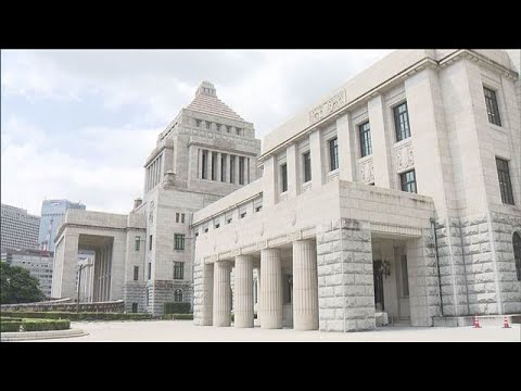 トップは5億円超　参院議員の資産公開【スーパーJチャンネル】(2026年1月5日) サムネイル