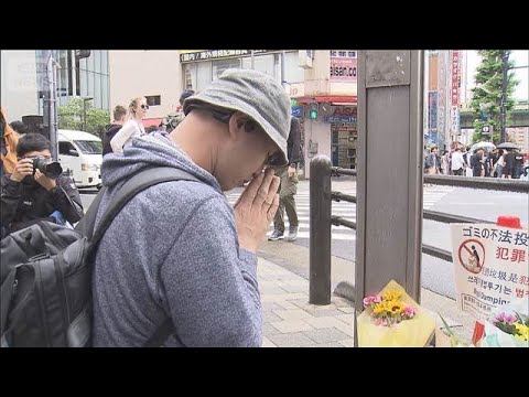 秋葉原 無差別殺傷事件から18年　現場の交差点で献花(2026年6月9日) サムネイル