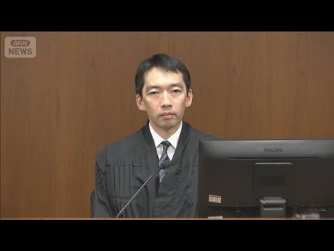TOEIC“替え玉”受験　解答役の中国籍の男に有罪判決　東京地裁(2026年6月5日) サムネイル