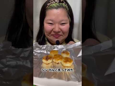 クレオが参加したパイの音64奏が10月‪30日から公開されるよーん😳 #PR #パイの実 #パイの音 サムネイル