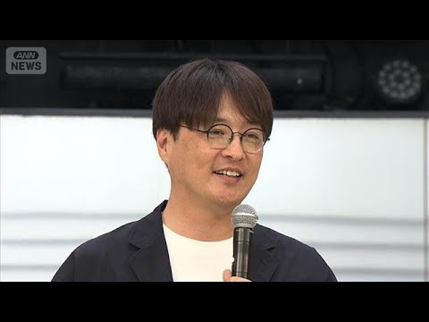 純烈・酒井一圭、弟分・モナキの人気にちょっぴり“複雑な心境”【芸能動画】(2026年4月9日) サムネイル