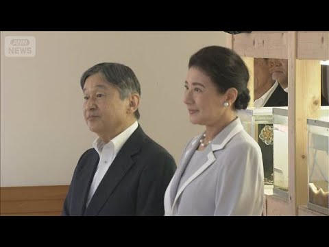 天皇皇后両陛下　国内唯一の水族館部の部員や「平成30年7月豪雨」の被災者と懇談(2026年5月16日) サムネイル