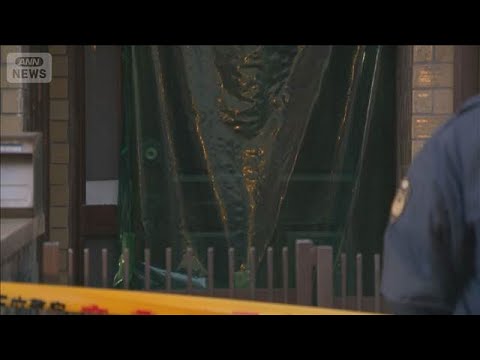 大阪・西淀川区の浴槽遺体 死因は「窒息」殺人か 男性は53歳の住人(2026年1月21日) サムネイル