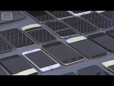 警察官装い500万円超詐取か…中国籍の男4人逮捕　マネロン用の口座提供の疑い(2026年1月23日) サムネイル