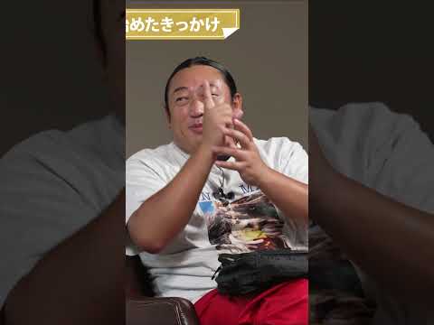 梅宮辰夫の“体モノマネ”誕生の背景とは?梅宮アンナ×ロバート秋山が明かす秘話