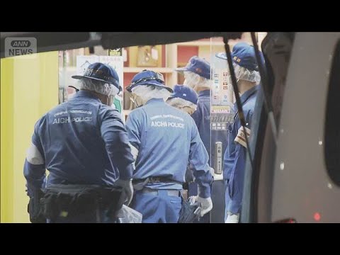 質店に男2人が押し入り　ネックレスなど奪って逃走　愛知【スーパーJチャンネル】(2026年5月7日) サムネイル