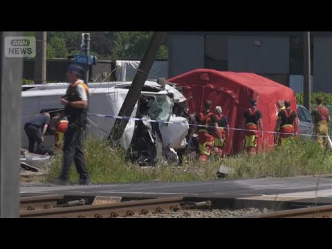 ベルギーでスクールバスと列車衝突 生徒ら4人死亡　遮断機下りた踏切にバス進入か(2026年5月27日) サムネイル