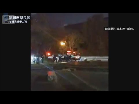 みずほペイペイドーム近くの図書館で男女3人が刺される　男を殺人未遂の疑いで逮捕【報道ステーション】(2026年2月19… サムネイル