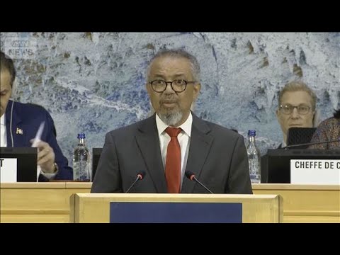 WHO事務局長「感染拡大のスピードに深い懸念」(2026年5月19日)