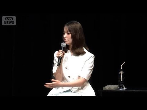 〈トラウデン直美〉前向き思考、毎日の何気ない行動で幸福感を作る【芸能動画】(2026年5月18日) サムネイル