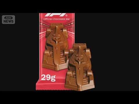 キットカット41万個超が奪われる 新作F1カー仕様　工場出荷後トラックごと行方不明(2026年3月31日) サムネイル