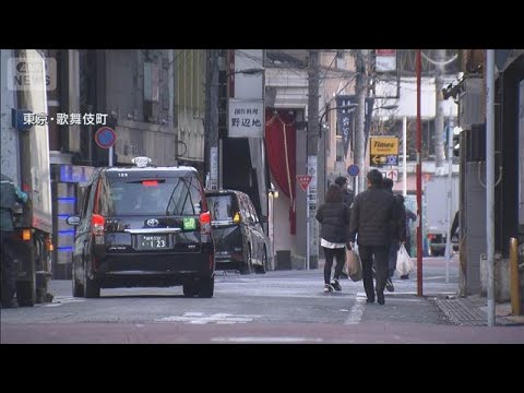 男性から現金脅し取ったか　少年ら4人逮捕「美人局にあった」(2026年1月15日) サムネイル