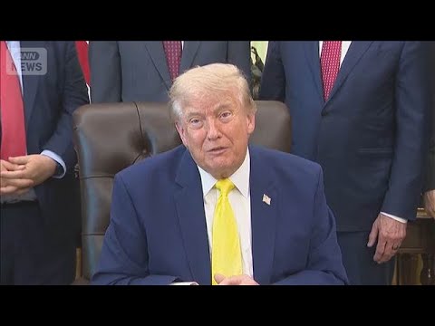 米・イラン合意　トランプ大統領「14日に署名予定」とSNSに投稿　イラン側の反応は【もっと知りたい！】【グッド！モーニ…