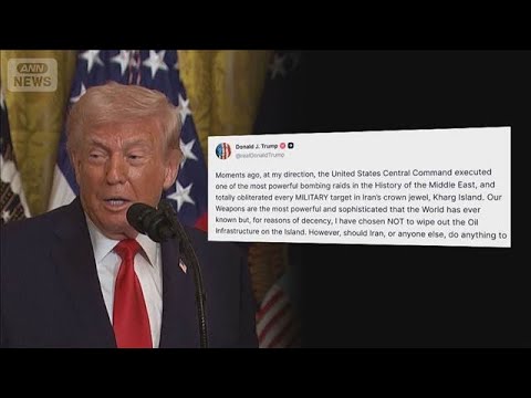 米軍がイランの石油拠点の島を爆撃　在日米軍部隊の派遣も　日本への影響拡大懸念【サタデーステーション】(2026年3月1… サムネイル