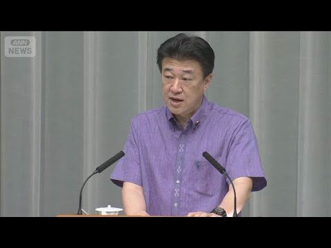 首里城の復元完成式11月22日開催　政府が発表　2019年に火災で焼失(2026年6月2日)