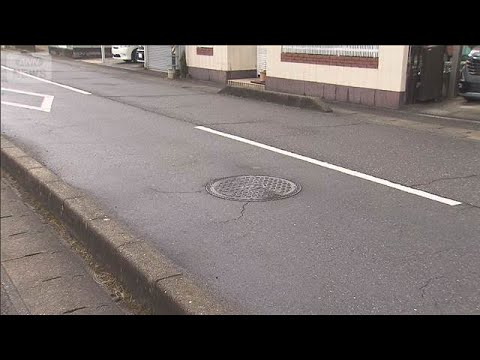 死亡ひき逃げ事件で75歳男を逮捕「人とは思わなかった」容疑を否認　茨城・竜ケ崎市(2026年2月11日) サムネイル