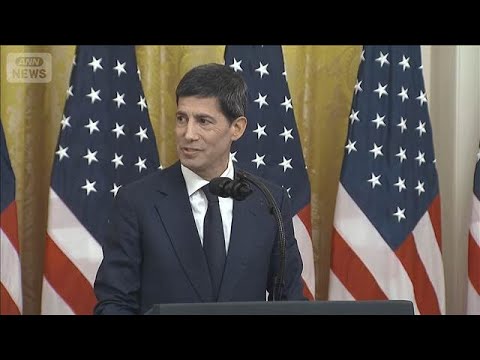FRB新議長にウォーシュ氏が就任　トランプ氏「完全な独立性を望む」(2026年5月23日) サムネイル