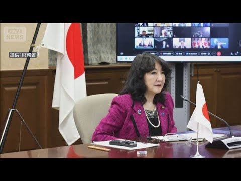 G7“安定的なエネルギー市場”で協力　片山財務大臣「生産国はバンバン製油」(2026年3月31日) サムネイル