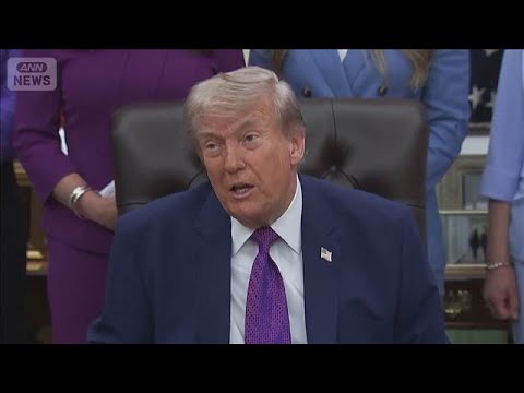 米トランプ大統領　19日予定のイラン再攻撃を延期(2026年5月19日) サムネイル