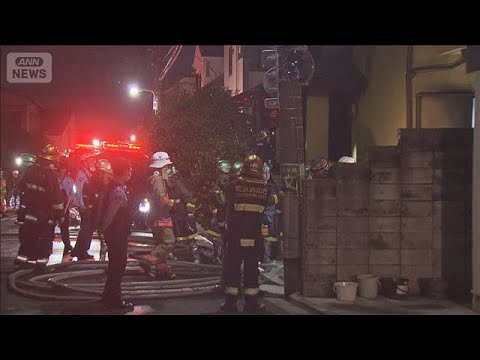 東京・杉並区の住宅で火事　「煙がすごい」80代の女性が意識不明の重体　警視庁(2026年6月10日) サムネイル