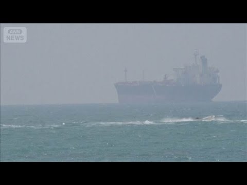 米報道「イランが核問題の後回し提案」　ホルムズ海峡再開などの合意を先に(2026年4月27日)