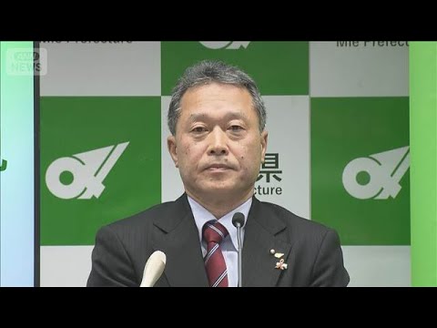 外国人の職員採用取りやめ検討　三重【スーパーJチャンネル】(2025年12月25日) サムネイル