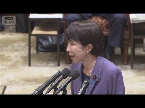 自民議員の“懸念”に強気答弁…衆院選後 初の予算審議で“高市一強”鮮明に【報道ステーション】(2026年2月27日) サムネイル