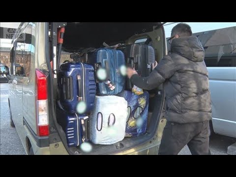 スーツケースなし　手ぶらで旅行　ホテル、空港まで当日配送サービス　1個1500円から【もっと知りたい！】【グッド！モー… サムネイル