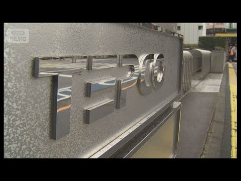 東京電力HD　経営再建計画を発表　経営改善に向け提携先募集や資産売却へ(2026年1月26日) サムネイル