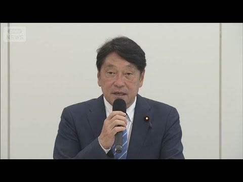 「消費税1％」レジメーカーに調査【スーパーJチャンネル】(2026年4月24日) サムネイル