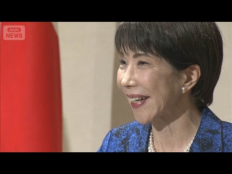 高市総理が自民幹部に衆院解散伝達へ　「やり方強引」党内に反発…決断に戸惑う声も【もっと知りたい！】【グッド！モーニング… サムネイル