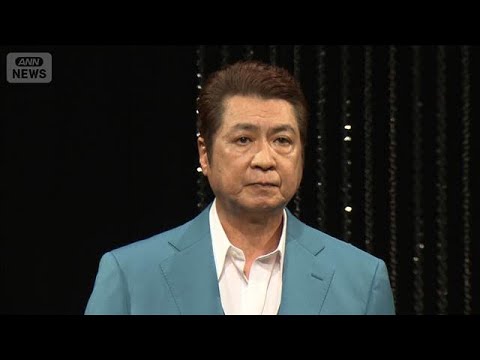 肺がん公表の山川豊、現在の体調を報告「小さくもないし大きくもない」【芸能動画】(2026年2月17日)