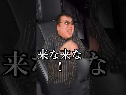 世界のマヌケな事件～BBQが好きだから！～shorts