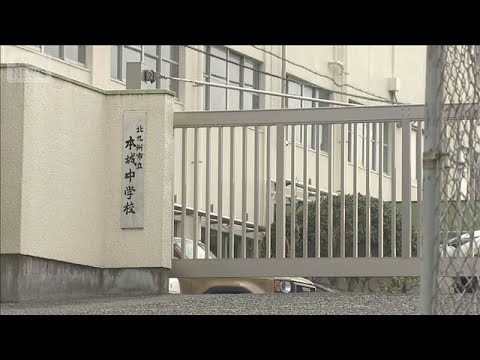 「ピザの生地がしょっぱかった」調理実習後に吐き気、中学生6人搬送　北九州市【知っておきたい！】【グッド！モーニング】(… サムネイル