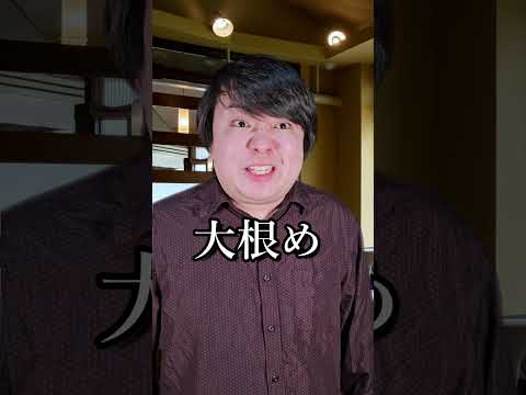 世界の珍しい事件～生のスパイ～shorts サムネイル