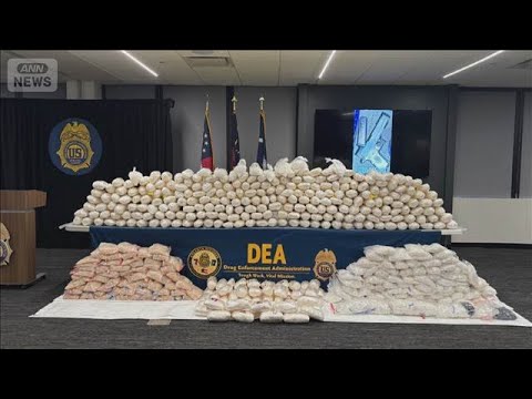 道路封鎖・空港も混乱…麻薬組織リーダー死亡“報復”拡大　背景にトランプ氏の圧力か【報道ステーション】(2026年2月2… サムネイル