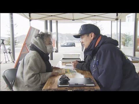 東日本大震災から15年　1日限りの行方不明者捜す相談所　宮城(2026年3月9日) サムネイル