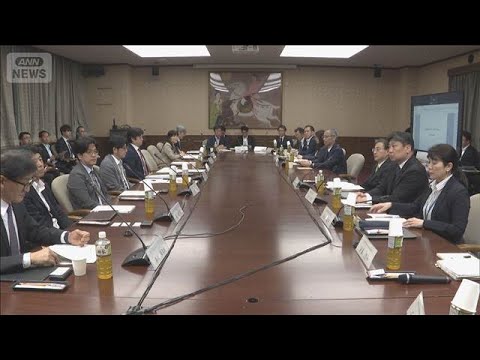 個人向け国債拡充への議論開始　財務省　金利上昇で人気高まるなか(2026年5月26日) サムネイル