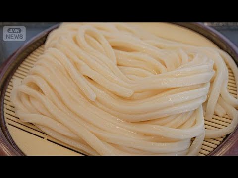 豪州産小麦の収穫量減る見通し　少雨や燃料費上昇などで　うどんへの影響は【知っておきたい！】【グッド！モーニング】(20…