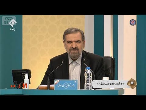イラン高官“空虚な願望抱き自ら攻撃期限を撤回”　トランプ氏の攻撃延長に反発(2026年5月19日) サムネイル