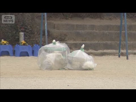 “塩素系の異臭した”証言も…給食のカレー食べて児童6人が救急搬送【報道ステーション】(2026年1月29日) サムネイル