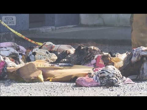 「2階から火が見えます」 甲府市でアパート火災　火元の部屋から1人の遺体(2026年2月15日) サムネイル