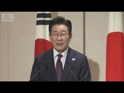 李大統領「韓中日が意思疎通を」　日韓首脳会談後に3カ国“協力”の必要性強調(2026年1月13日) サムネイル