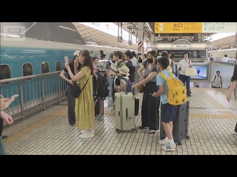 夏休みスタートの3連休初日 新幹線や高速道路で混雑(2026年7月18日)