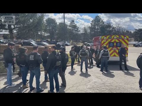 米シナゴーグで銃撃　容疑者死亡　反ユダヤ主義のテロ事件も視野に捜査(2026年3月13日) サムネイル