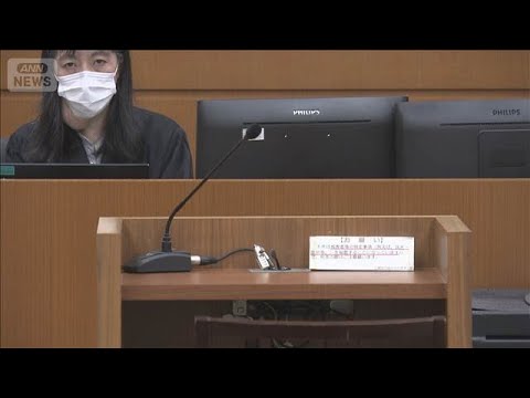 自首の相談するも「うるせえ」　北海道江別市　大学生暴行死裁判(2026年5月28日) サムネイル
