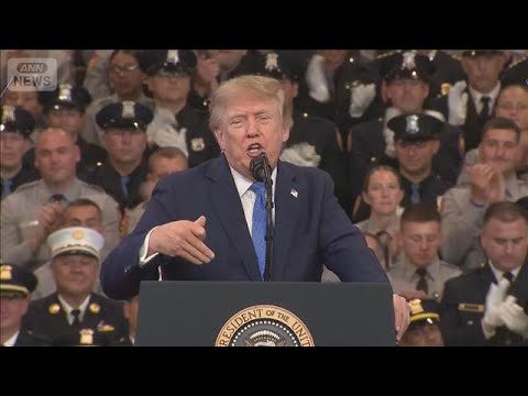 トランプ大統領が近く宣言か 「ホルムズ海峡は米領土」【スーパーJチャンネル】(2026年8月15日)