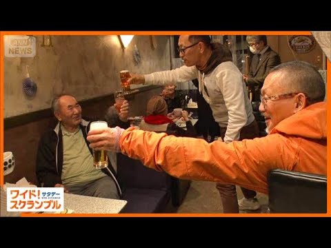 「介護スナック」老人ホームで暮らす高齢者の憩いの場　“自分らしく”看板ママの思い【ワイド！スクランブル】(2026年2…