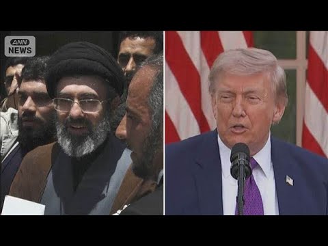 イランが米に修正案を提出と報道　制裁や凍結資産の解除の要求崩さず…再攻撃の懸念も(2026年5月18日) サムネイル