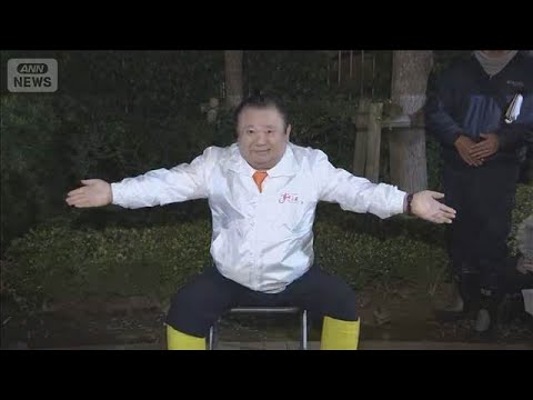 史上最高値5億円本マグロ　すしざんまい社長「1人でも多くの人が食べてほしい」(2026年1月5日) サムネイル